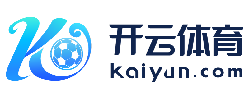 云南省温州市开云手机入口官网